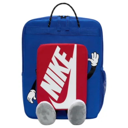 Junior hátizsák NIKE Y NK BOXY BKPK