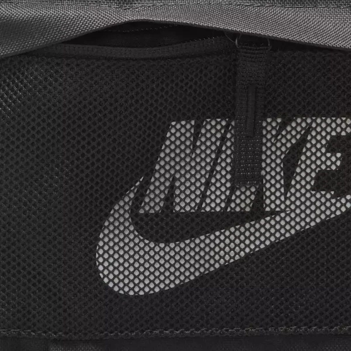 Hátizsák NIKE NK ELMNTL BKPK - LBR · záber 5