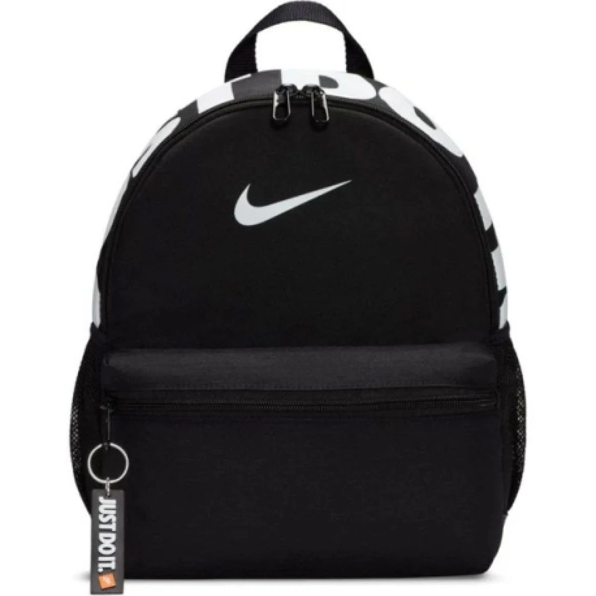 Junior hátizsák NIKE Y NK BRSLA JDI MINI BKPK · záber 6