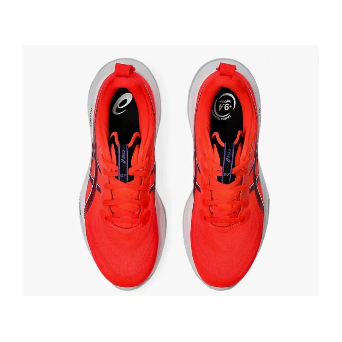 Férfi futócipők ASICS Gel Cumulus 27 M flash red white · záber 5