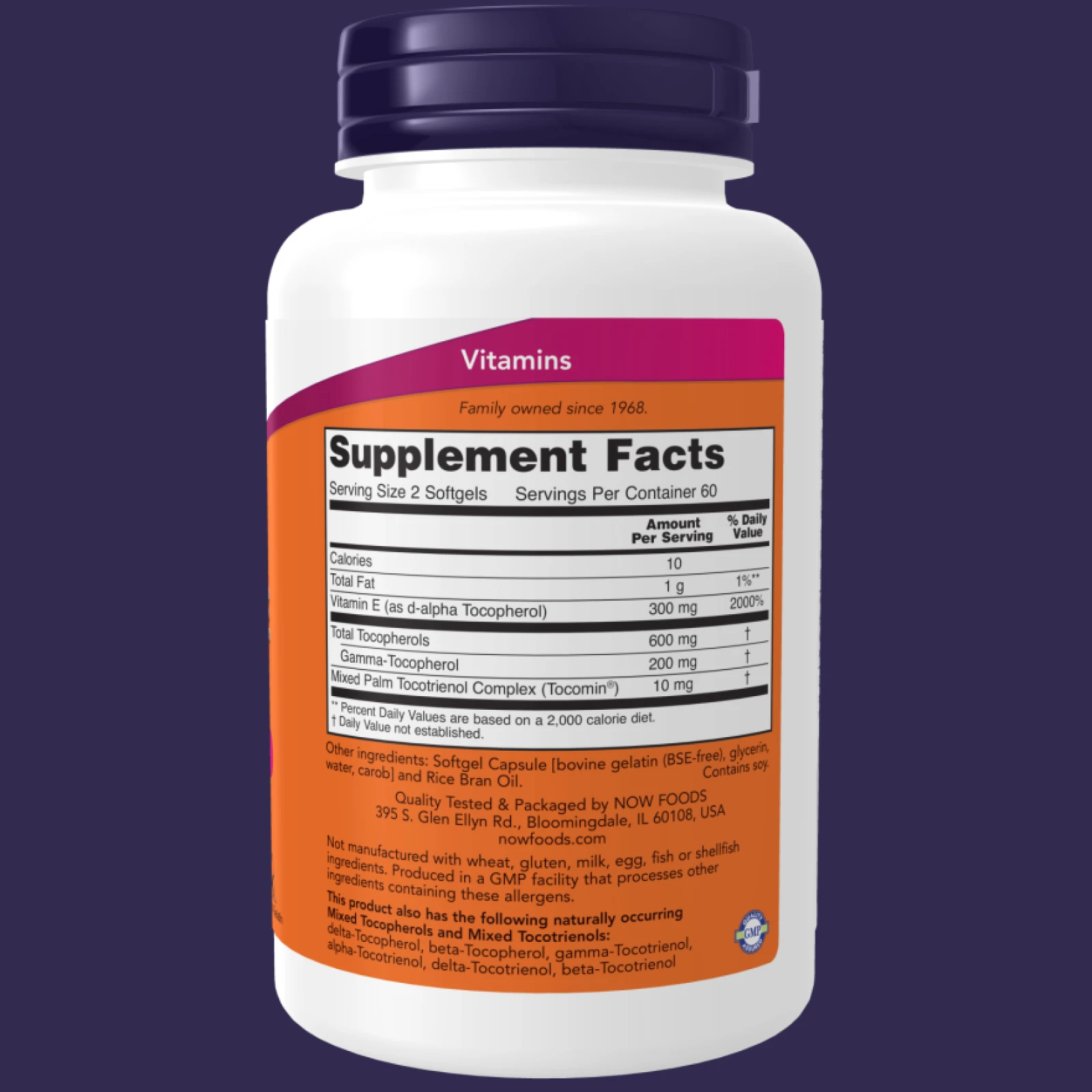 Advanced Gamma E Complex 120 Softgels · záber 4