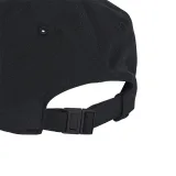 Sapka ADIDAS BB CAP 3S CLIMA WHITE BLACK · záber 4