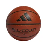 Kosárlabdázó labda ADIDAS ALL COURT 3.0 · záber 1