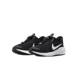 Férfi sportcipők (edzőcipők) NIKE Revolution 7 FlyEase black white · záber 2