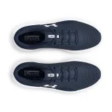 Férfi sportcipők (edzőcipők) UNDER ARMOUR UA Charged Surge 4 M academy academy white · záber 4