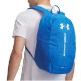 Hátizsák UNDER ARMOUR UA Hustle Lite Backpack · záber 10