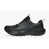 Férfi futó trail cipők ASICS Gel Sonoma 8 GTX M black carrier grey · záber 3