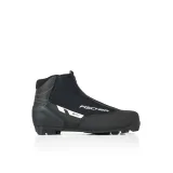 Futócipők FISCHER XC PRO · záber 2