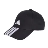 Sapka ADIDAS BBALL 3S CAP NL BLACK WHITE · záber 5