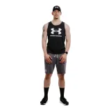 Férfi melegítőnadrág rövidnadrág UNDER ARMOUR UA RIVAL TERRY SHORT-GRY · záber 9