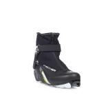 Futócipők FISCHER XC CONTROL · záber 3