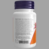 B-12 ( 2,000 mcg ) 100 Lozenges · záber 3