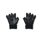 Férfi fitnesz edzőkesztyűk UNDER ARMOUR Ms Weightlifting Gloves-BLK · záber 2