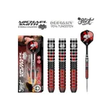 DARTS SZETT STEEL SHOT MICHAEL SMITH DEFIANT 25G, 90% WOLFRAM gravírozott · záber 2