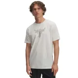 Férfi rövid ujjú póló UNDER ARMOUR Brahma Bull SS · záber 3