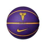 Kosárlabdázó labda NIKE ALL COURT 8P 07 K BRYANT COURT PURPLE UNIVERSITY GOLD BLACK UNIVERSITY GOLD · záber 1
