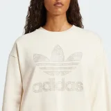 Női kapucnis pulóver ADIDAS ORIGINALS SNAKE CREW-WONWHI · záber 5