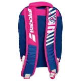 Tenisz hátizsák BABOLAT BACKPACK KIDS 3rd GEN · záber 10