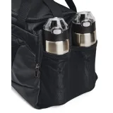 Utazótáska UNDER ARMOUR UA Undeniable 5.0 Duffle SM-BLK · záber 11
