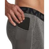 Férfi bélelt leggings UNDER ARMOUR UA CG Armour Leggings-GRY · záber 4