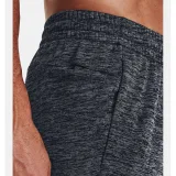 Férfi bélelt melegítőnadrágok UNDER ARMOUR UA Armour Fleece Joggers-1373362-012 GRY · záber 5