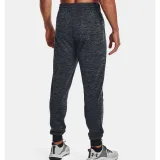 Férfi bélelt melegítőnadrágok UNDER ARMOUR UA Armour Fleece Joggers-1373362-012 GRY · záber 3