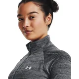 Női edzőpulóver 1 2 cipzárral UNDER ARMOUR Evolved Core Tech A1 Zip -BLK · záber 2