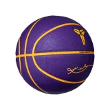 Kosárlabdázó labda NIKE ALL COURT 8P 07 K BRYANT COURT PURPLE UNIVERSITY GOLD BLACK UNIVERSITY GOLD · záber 3