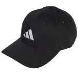 Sapka ADIDAS BB CAP COT NL WHITE BLACK · záber 5