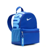 Junior hátizsák NIKE Y NK BRSLA JDI MINI BKPK · záber 11