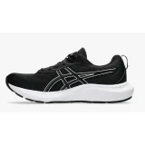 Férfi sportcipők (edzőcipők) ASICS Gel Contend 9 M black white · záber 3