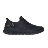 Női szabadidőcipők SKECHERS Bobs Squad 4 Key Look Slip-Ins W white · záber 2