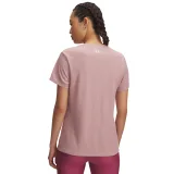 Női rövid ujjú edzőpóló UNDER ARMOUR Tech Rib SSC · záber 2