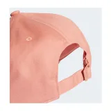 Sapka ADIDAS BBALL CAP TONAL WONCLA · záber 4