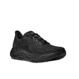 Férfi futócipők HOKA Arahi 8 M black black · záber 1
