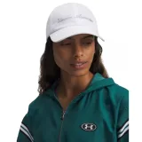 Női sapka UNDER ARMOUR W ESSENTIAL LOW ADJ-WHT · záber 3