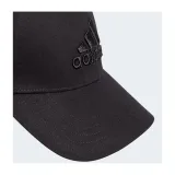 Gyerek sapka ADIDAS BBALL CAP TONAL BLACK Kids · záber 3