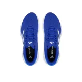 Férfi sportcipők (edzőcipők) ADIDAS Response Runner M lucid blue ftwr white blue fusion · záber 5