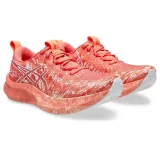 Női futócipő ASICS Noosa Tri 16 W papaya mojave · záber 12
