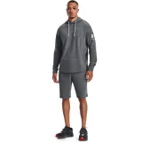 Férfi melegítőnadrág rövidnadrág UNDER ARMOUR UA RIVAL TERRY SHORT-GRY · záber 3