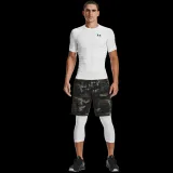 HG Armour Comp SS White kompressziós póló – Under Armour - Méret: M | Vek: Felnőtt | Tömeg: 0,12 g | Csomag: 100 · záber 4