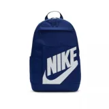Hátizsák NIKE NK ELMNTL BKPK - HBR · záber 1