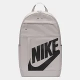 Hátizsák NIKE NK ELMNTL BKPK - HBR · záber 7