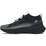 Férfi sportcipők (edzőcipők) UNDER ARMOUR UA U Phantom 4 Storm black black anthracite · záber 2