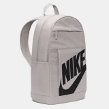 Hátizsák NIKE NK ELMNTL BKPK - HBR · záber 8