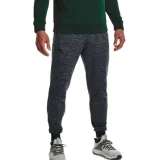 Férfi bélelt melegítőnadrágok UNDER ARMOUR UA Armour Fleece Joggers-1373362-012 GRY · záber 1