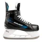 Jégkorcsolyák BAUER X - SR · záber 2