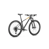 Túrázó kerékpár MONDRAKER Chrono Carbon DC R, nimbus grey black dense yellow · záber 3