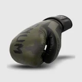 Venum Elite boxkesztyű Khaki Camo · záber 4