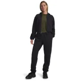 Női bélelt melegítőnadrágok UNDER ARMOUR UA Icon Vida Flc Jogger · záber 4